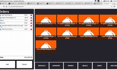 jQuery post源码